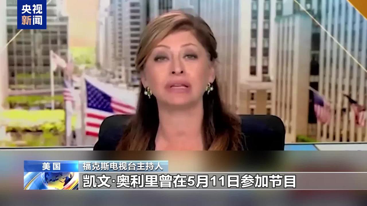 选举输了才道歉，被律师函砸脸才改口，福克斯这次栽自己人手里了。

别误会，它道歉