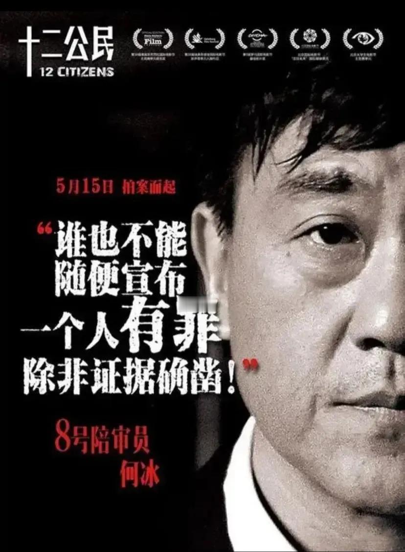 #秋日生活打卡季#
你知道吗？人的记忆是可以被篡改的。了解了这个原理，你就可以用
