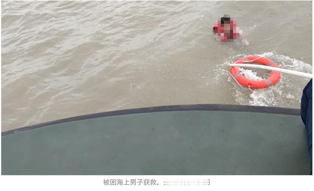 7 月 28 日中午，浙江舟山普陀鲁家峙近海，一名本地男子想着去两公里外无人小岛