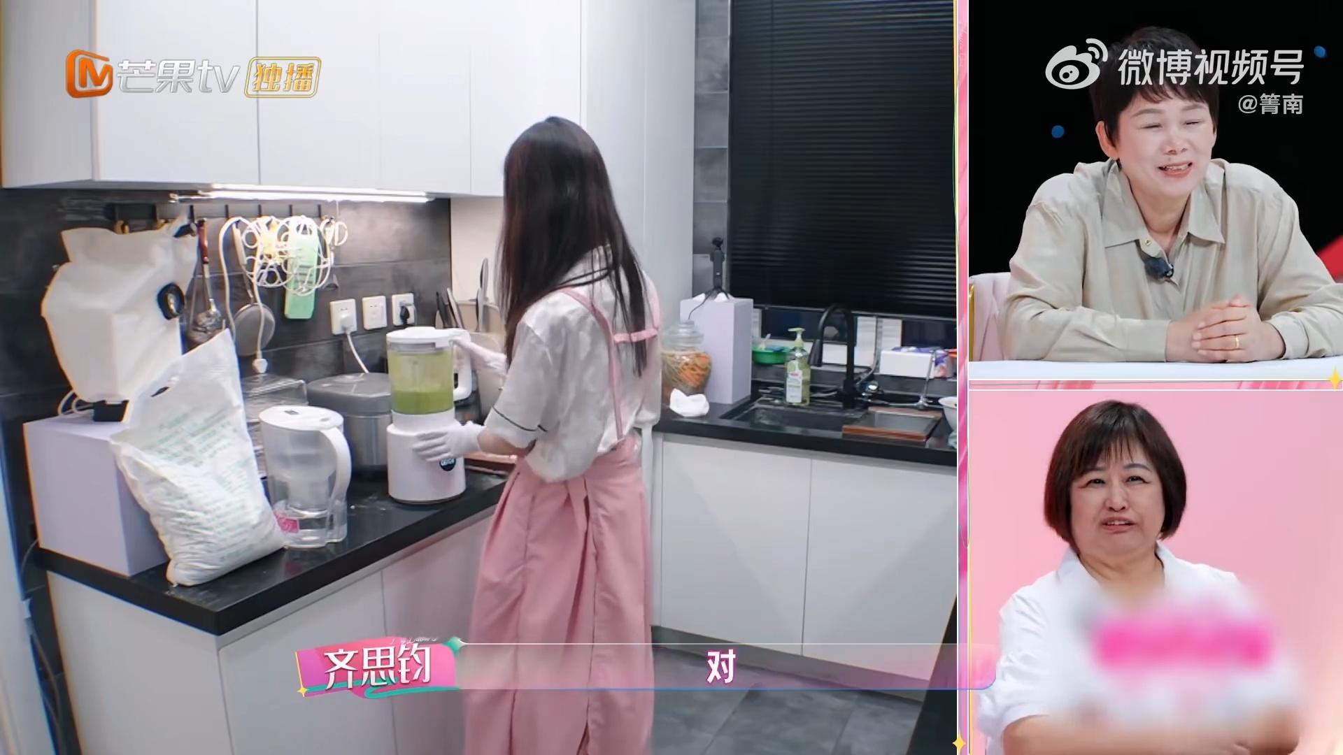 陈瑶可以考虑接个厨综了陈瑶可爱超标了我家那闺女完全没有明星下厨手忙脚乱的样子，节
