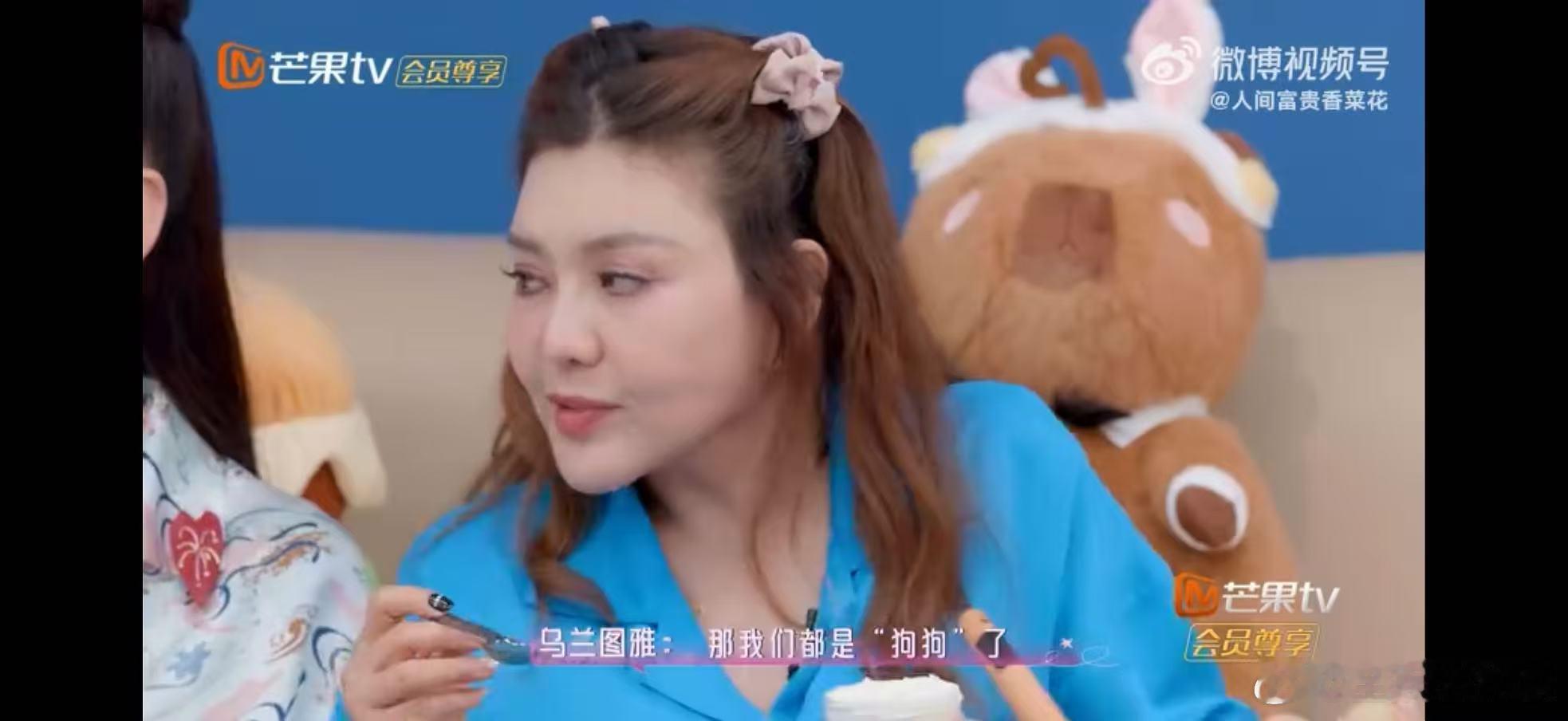 万千惠谢娜是万千惠的浪姐推荐人乘风2026娱乐圈难得的真心相待，这份情谊太难得 