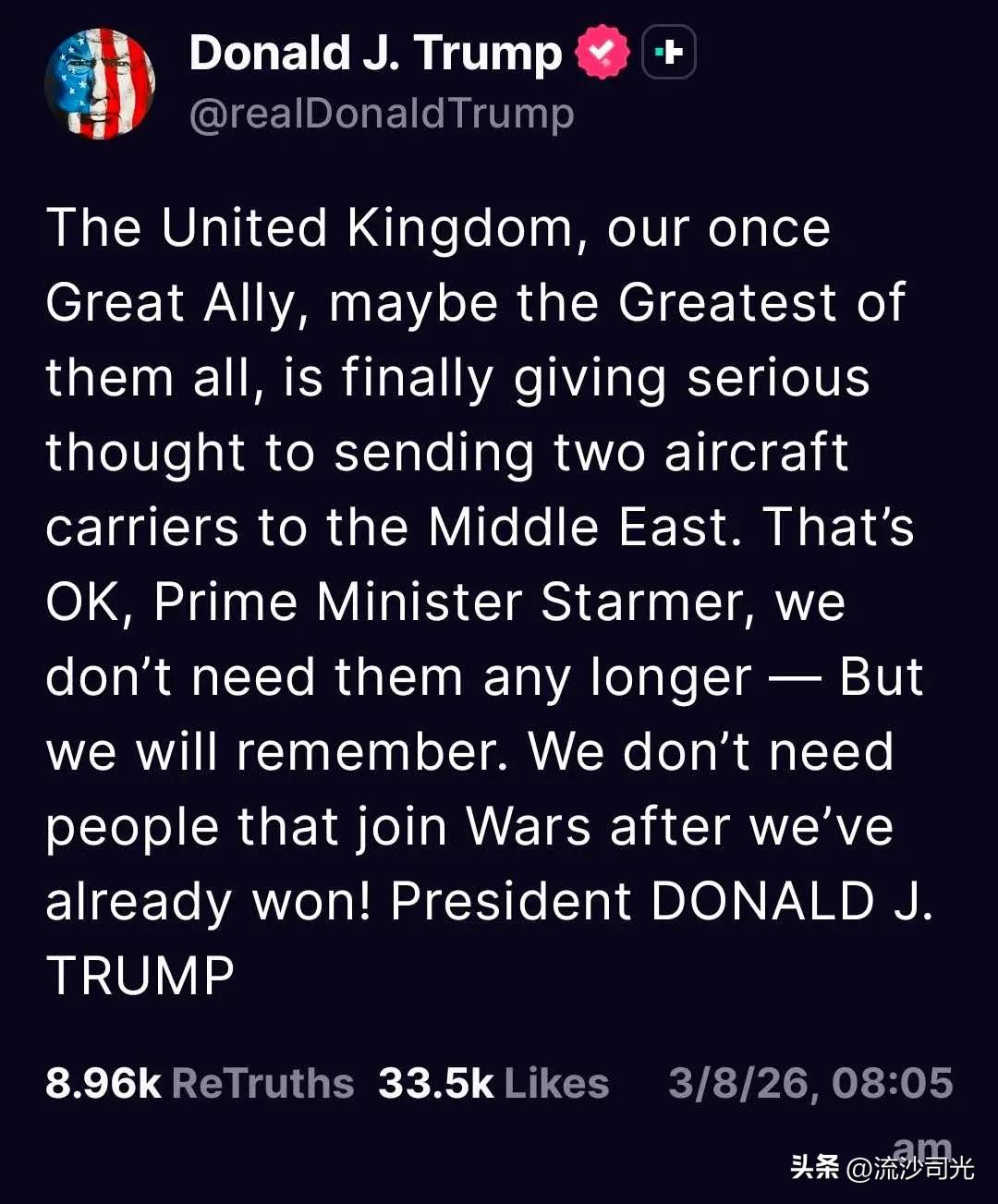 特朗普——英国，我们曾经的伟大盟友，也许是其中最伟大的一个，终于认真考虑向中东派