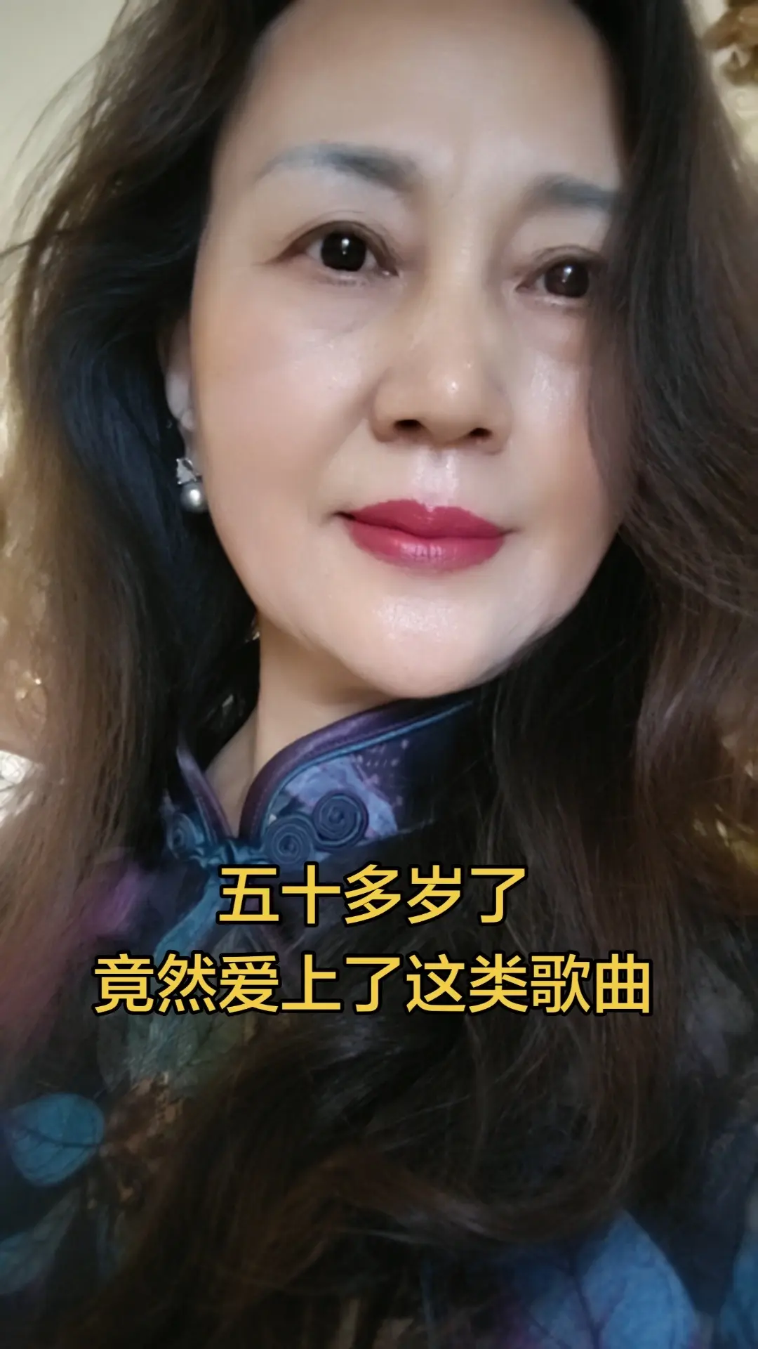 生活欠我一个满意，我欠生活一个努力，现状是摆不烂，卷又卷不赢，躺又躺不...