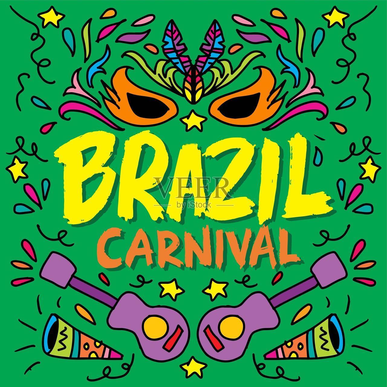 纵情欢乐的狂欢节，起源却是基督教的斋戒，这不得不说是世间最矛盾的巧合。在古代西方