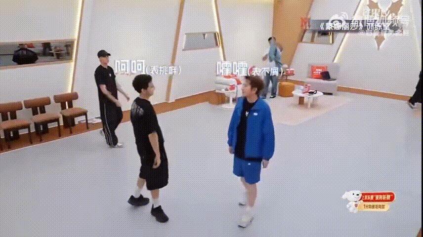 艾热王以太争哈舞一披荆斩棘直播 看多了综艺里营业式互动，这种老友互掐格外珍贵。艾