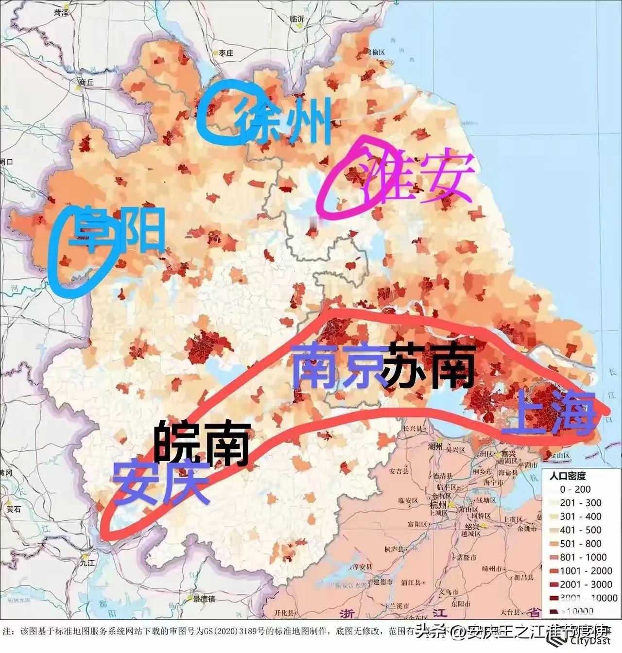 长三角或者说东南五省格局应该是这样，你看他所形成这个格局：苏南和安徽的皖南沿江区