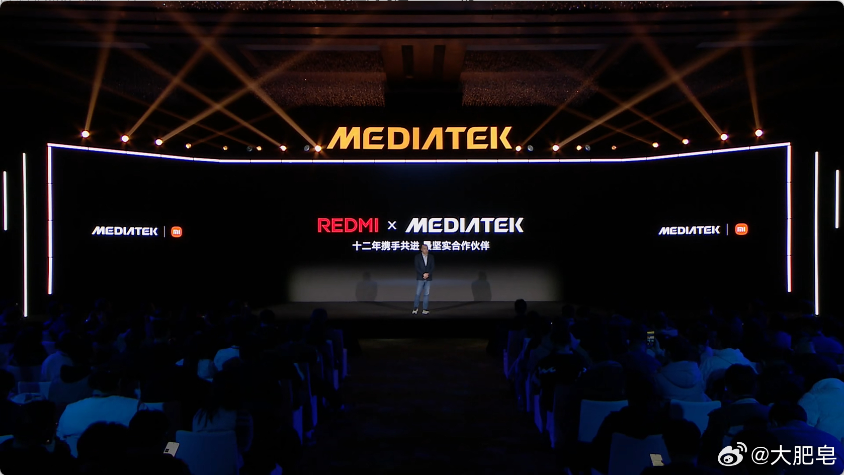 天玑9500s，REDMI首发。 