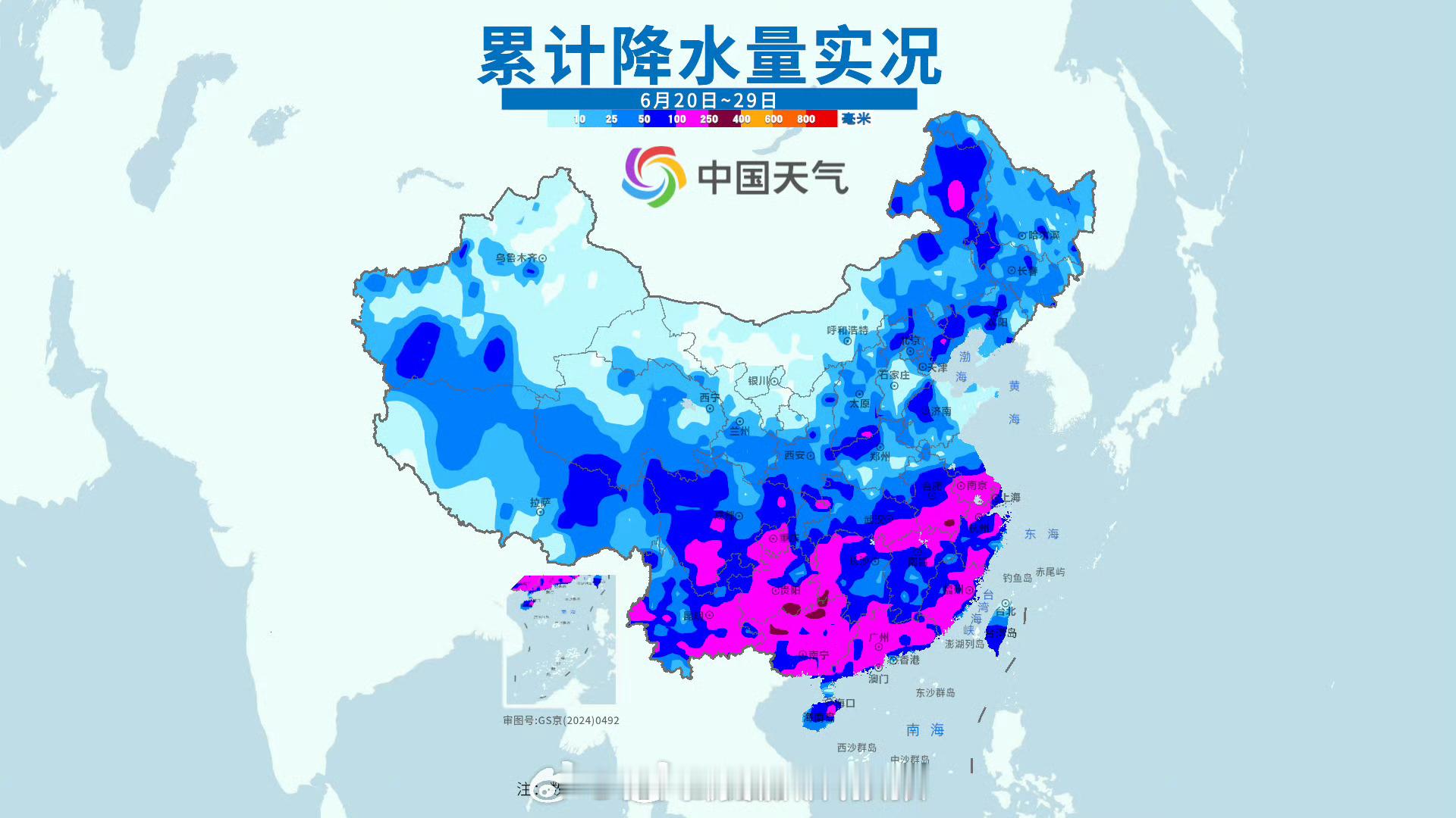 6月中下旬以来，南方强降雨带高度重合，致灾风险高，公众需警惕暴雨可能引发的积涝、