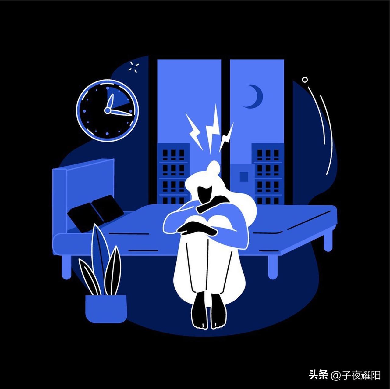 人到中年，第一次体验到失眠的滋味，那种彻夜难眠，翻来覆去的体验真的是太糟糕了，太