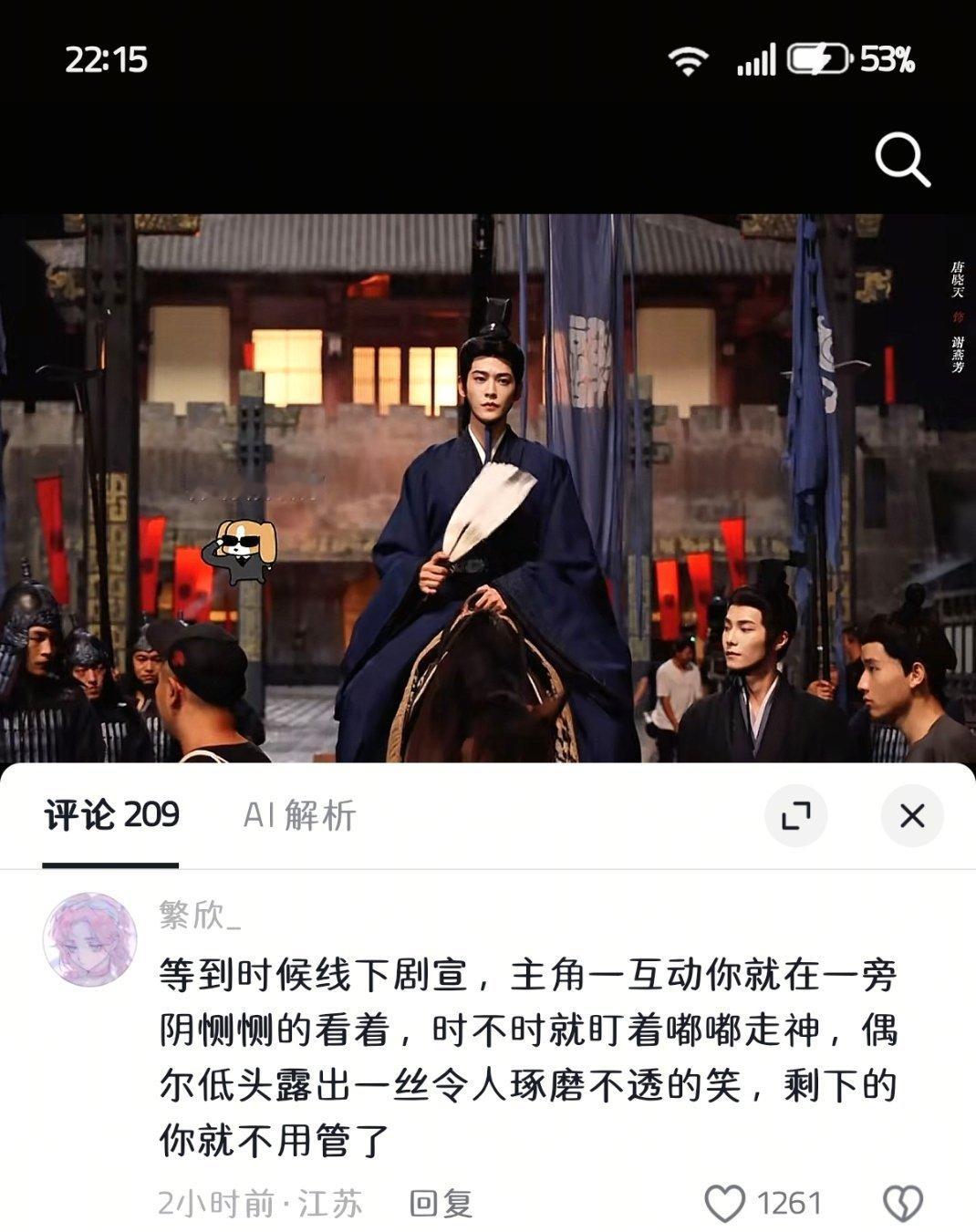 我特么笑吐了