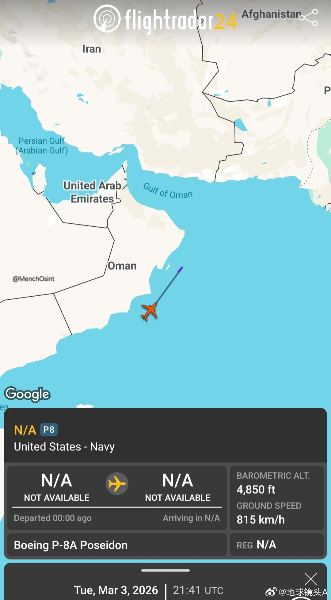 以美袭击伊朗 美国海军P-8A海上巡逻机正在阿拉伯海上空活动，位于伊朗以南约60