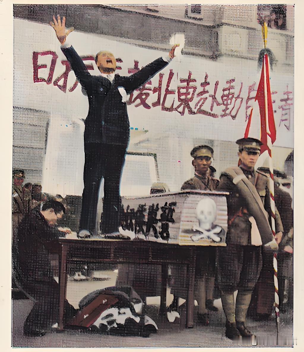 1932年，作为中国抗日抵制运动的一个重要组成部分，九一八事变后的余波仍在持续影