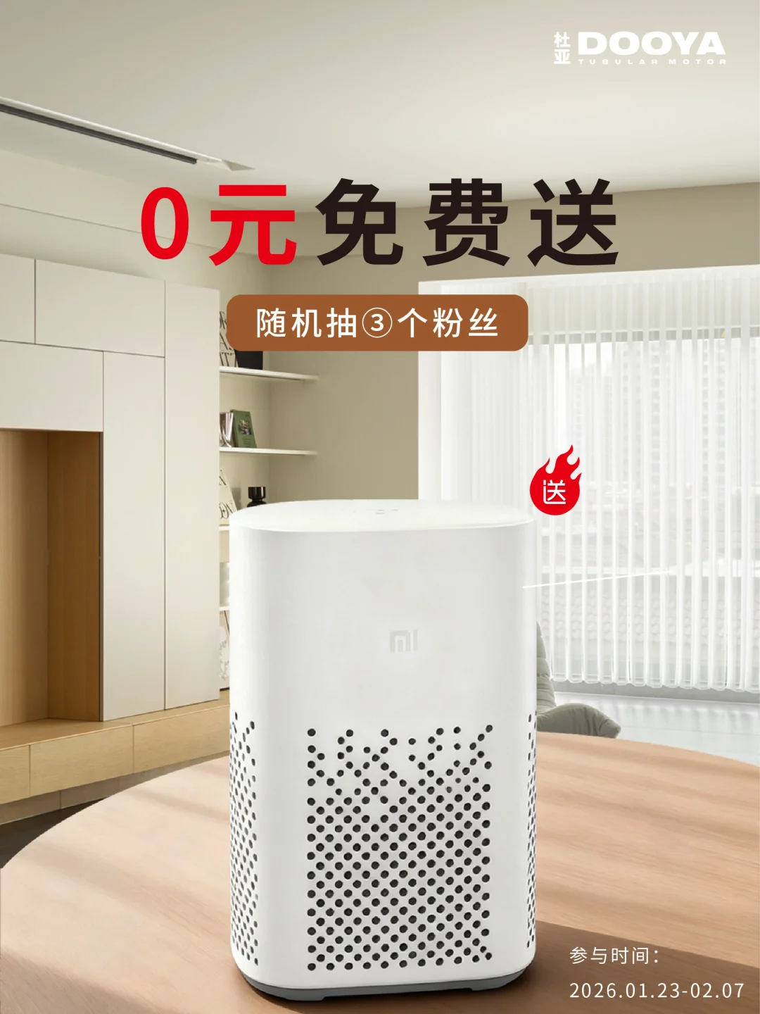 0️⃣元🉐，挑战全网zui 早送马年福利🐎