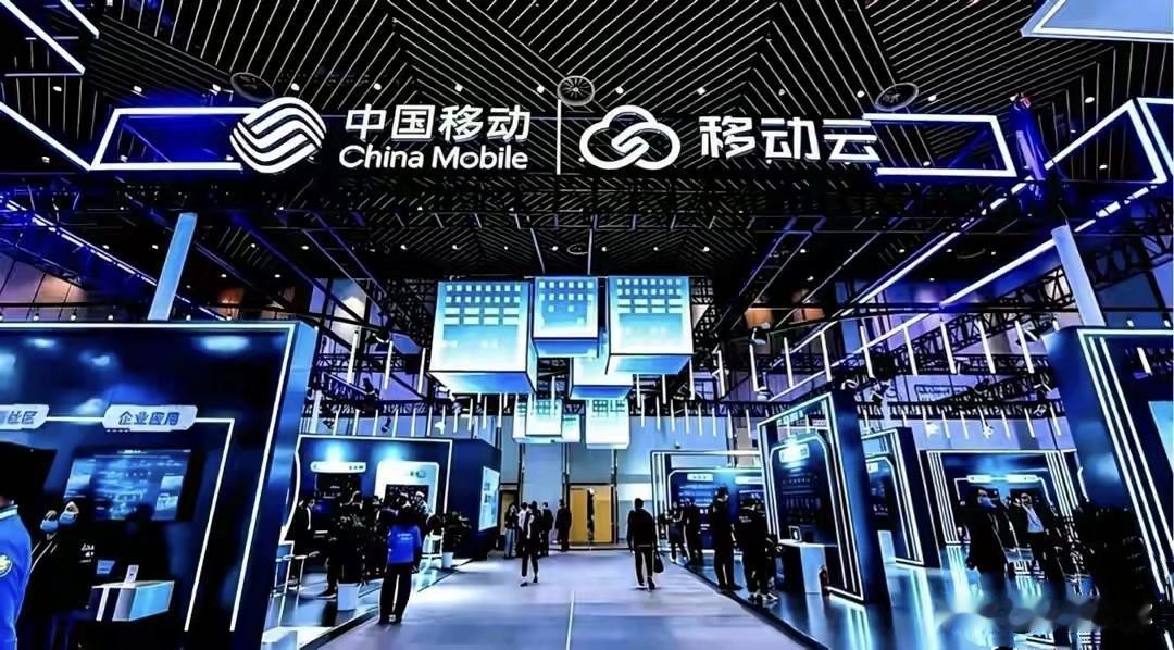移动AI云赋能大连电商！本土特产线上展示迎来智能新解法
 
大连移动落地“AI电