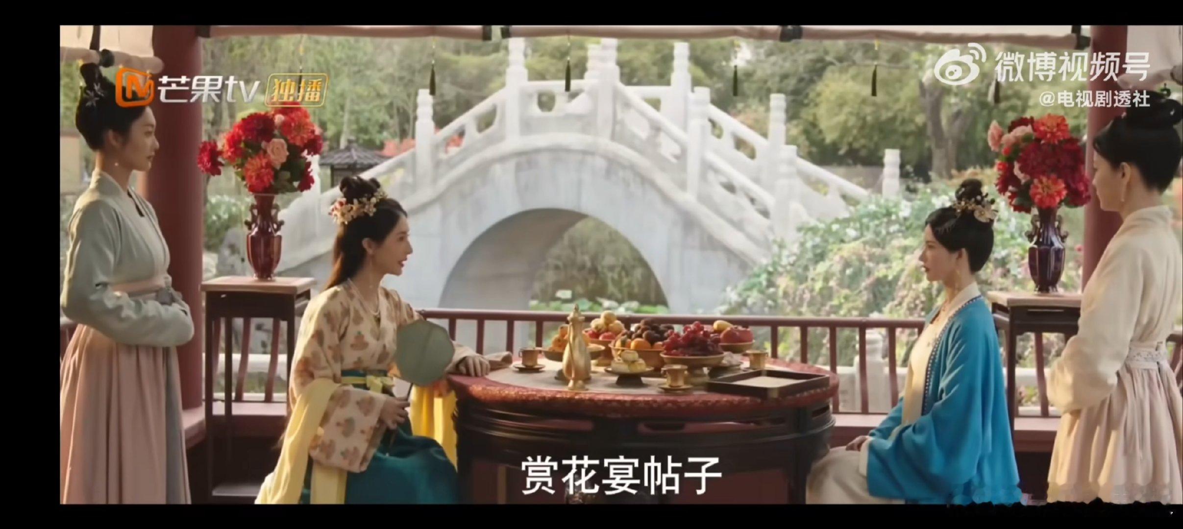 《五福临门》里的剧情越来越精彩了，虞秀萼的失败让我对后面的剧情更加期待了！ 