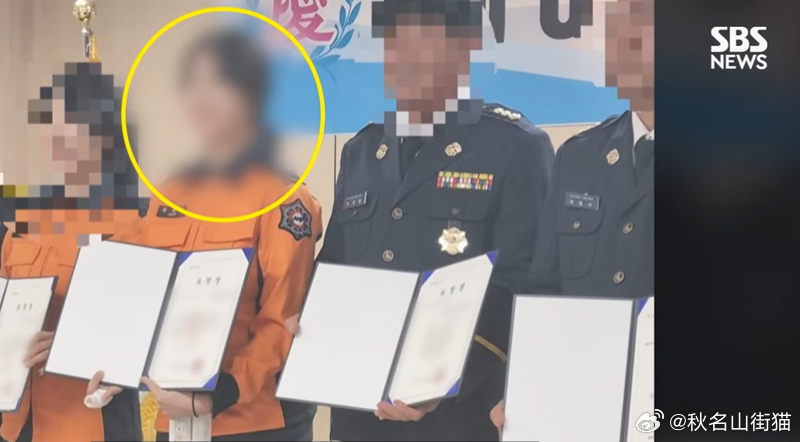 韩国女消防员疑遭强迫陪酒后轻生 2人被开除、13人受处分海外新鲜事 韩国光州广域