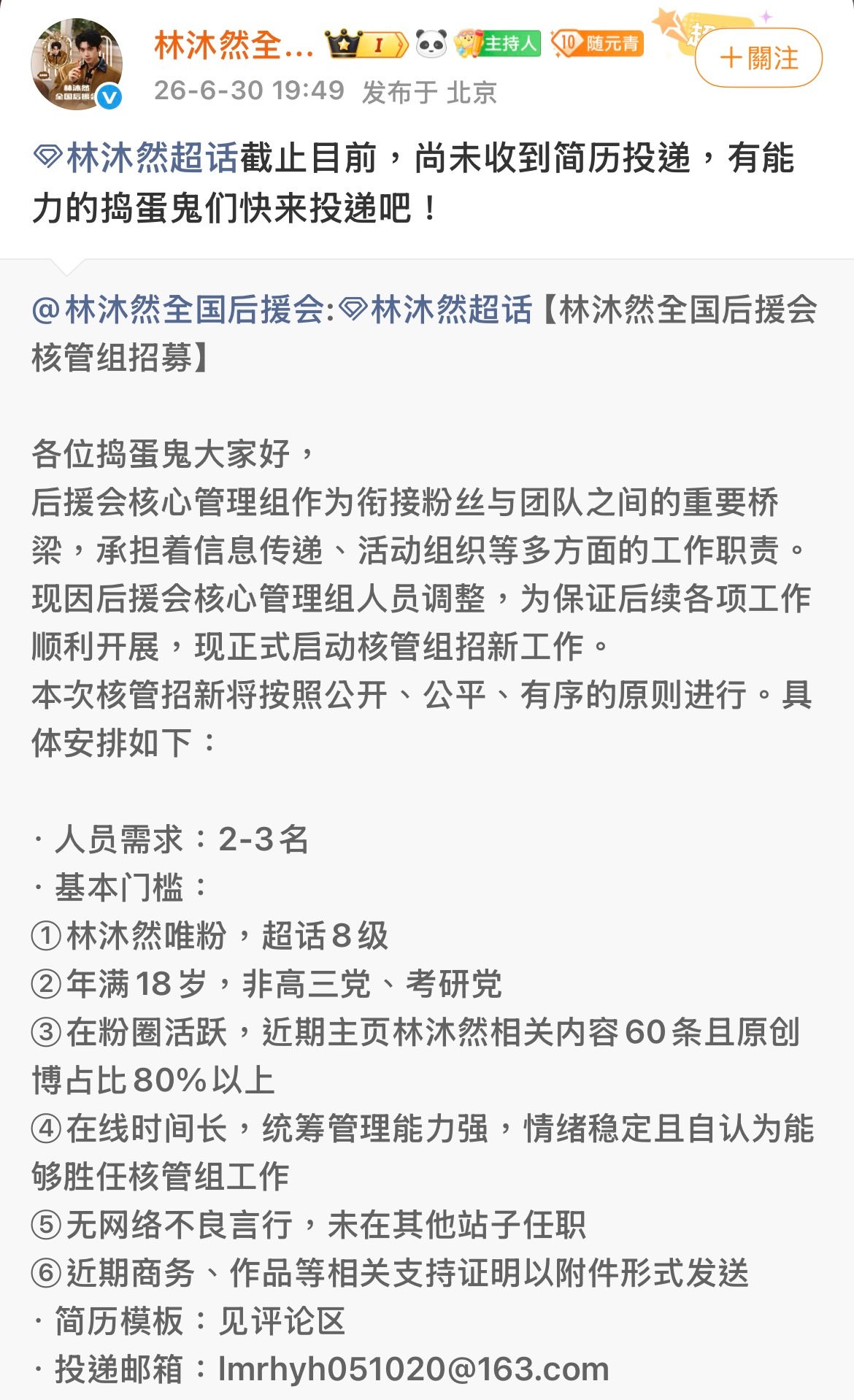 我笑的好难受？ 