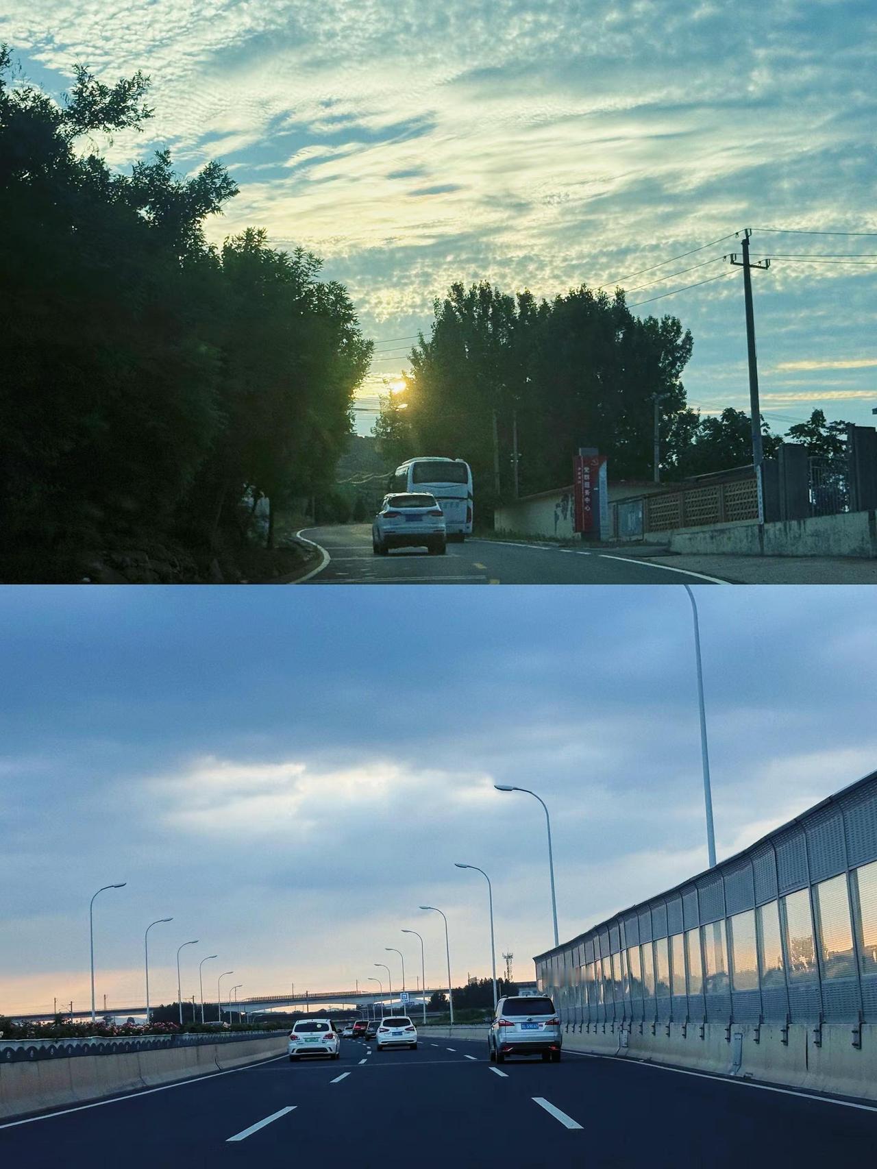 城市和乡下的傍晚给人的感觉是不一样的。日落🌄 日常生活 沿路风景 傍晚的天空