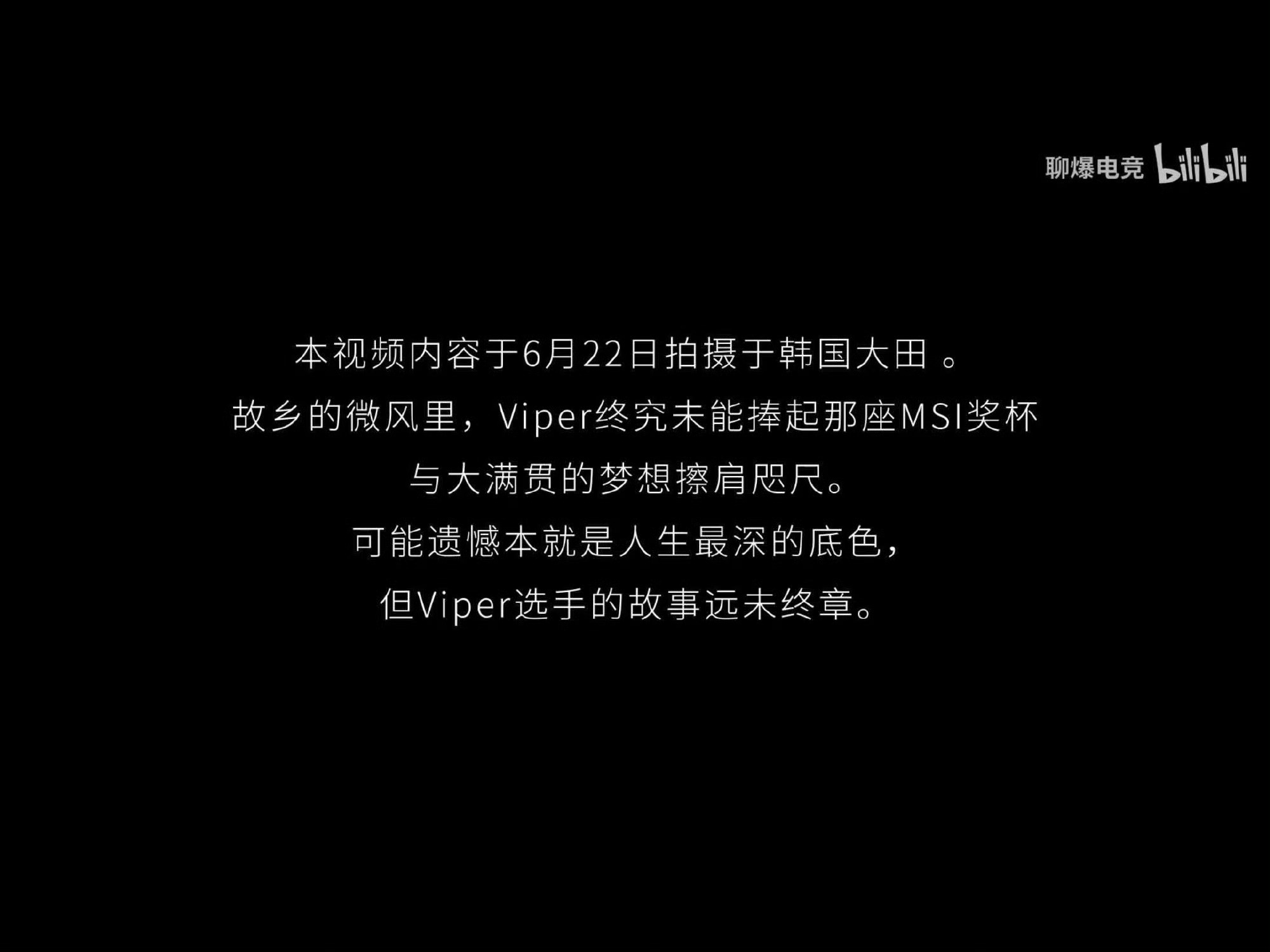 又看哭了好想宝着心肝一辈子啊… 