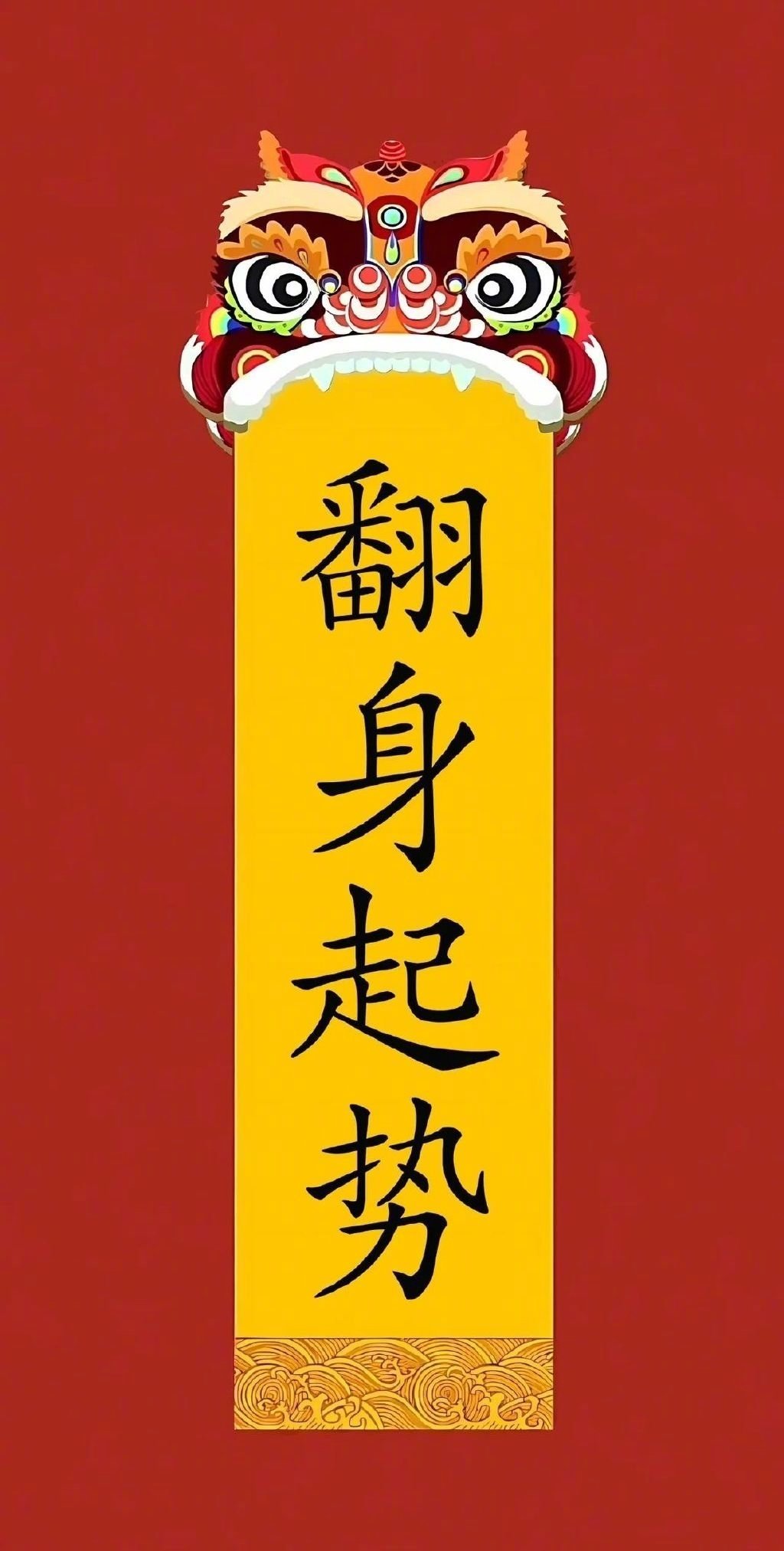 30s内转发，马上会有意想不到的好事发生。 ​​​​
