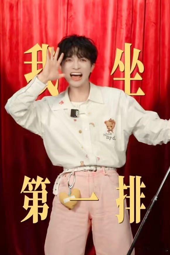 周深在线等幽默段子周深回应首个脱口秀综艺 这位音乐才子一旦玩起脱口秀，肯定会产生