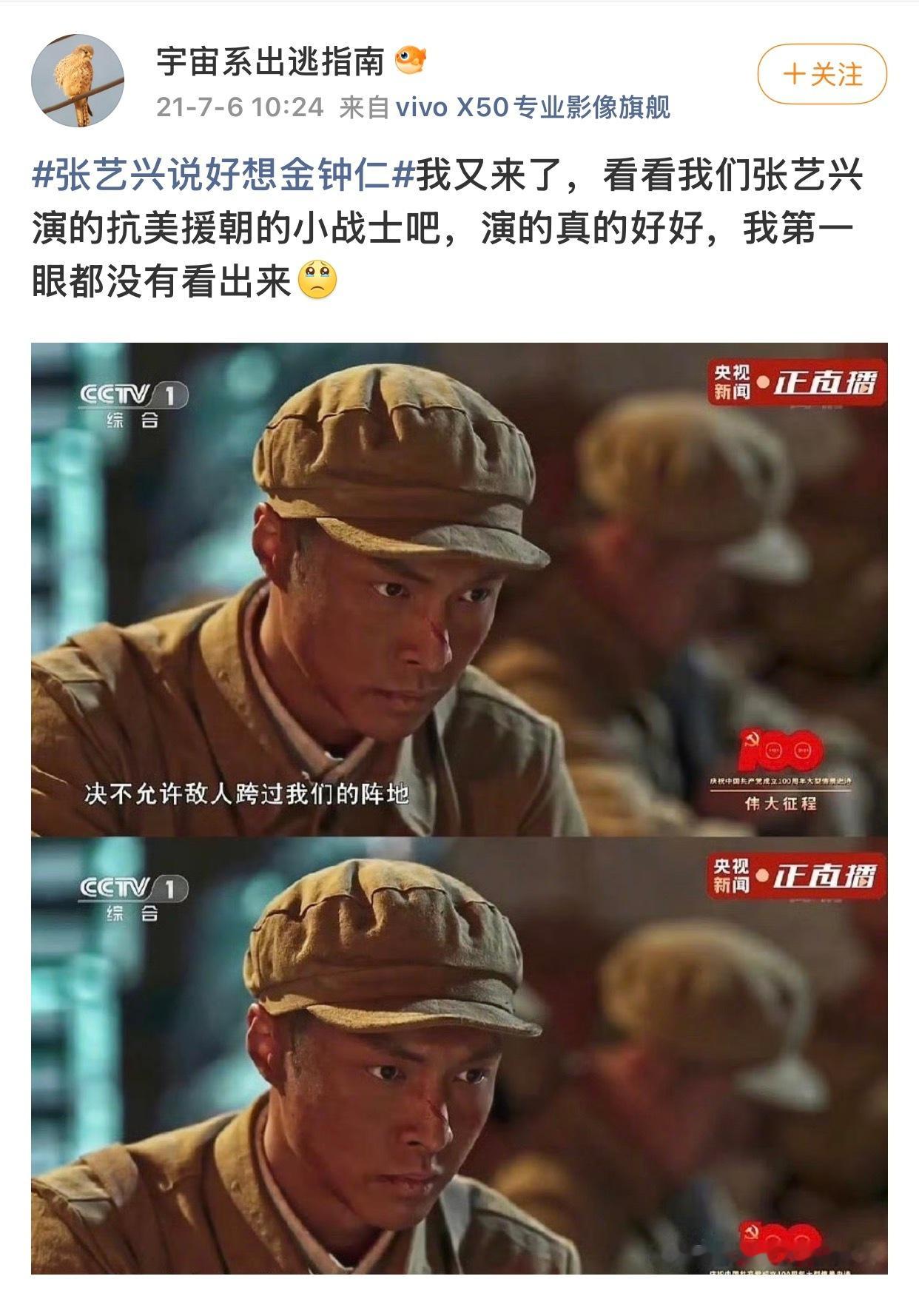 开兴be了 