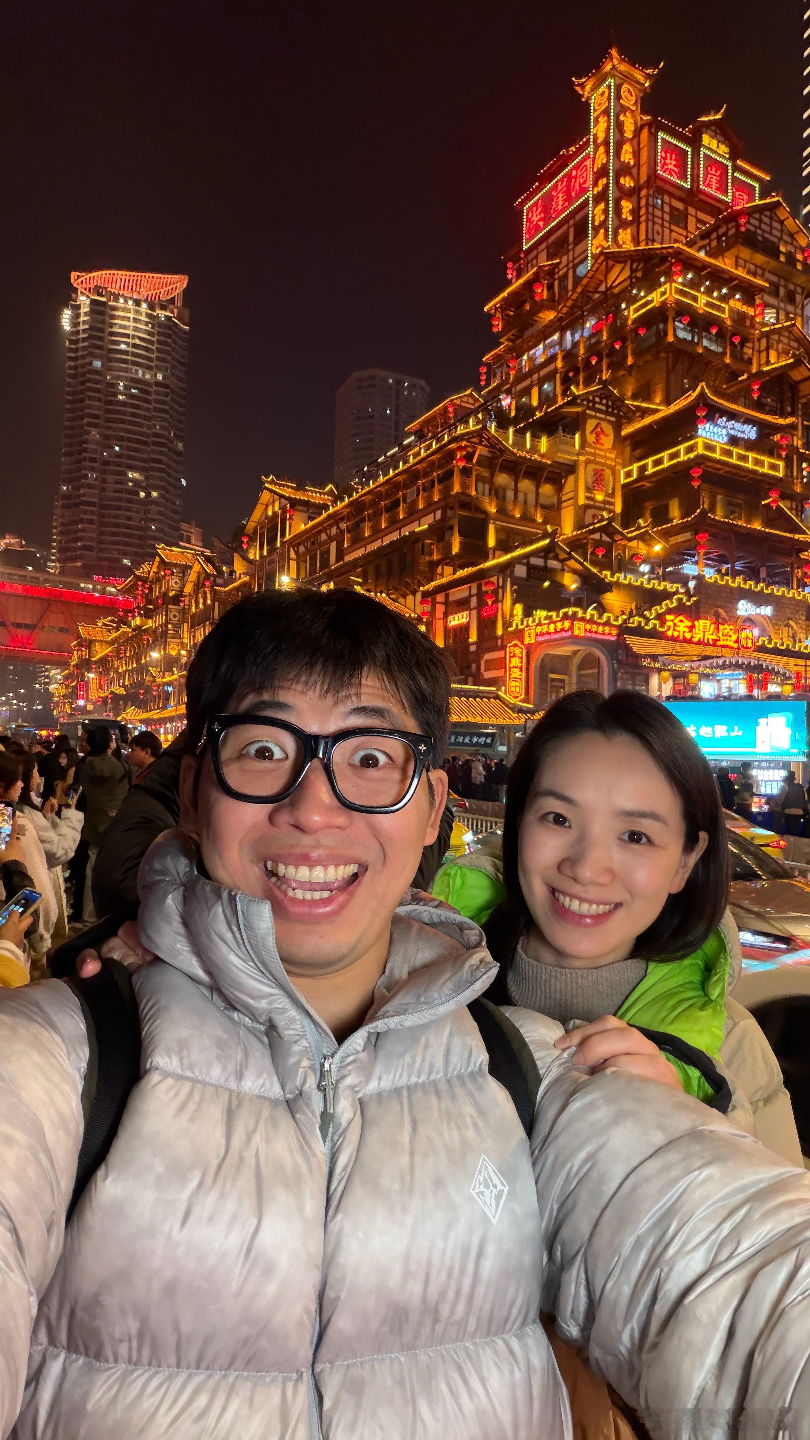 来山城体验下地道川菜和重庆文化，这两桌全都60块，太好吃了！ 重庆