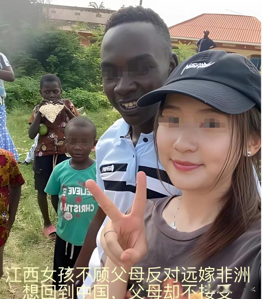 远嫁后返乡求助遭拒：爱情与现实的拉扯

远嫁求助，父母却拒门外？两个孩子牵挂，舆