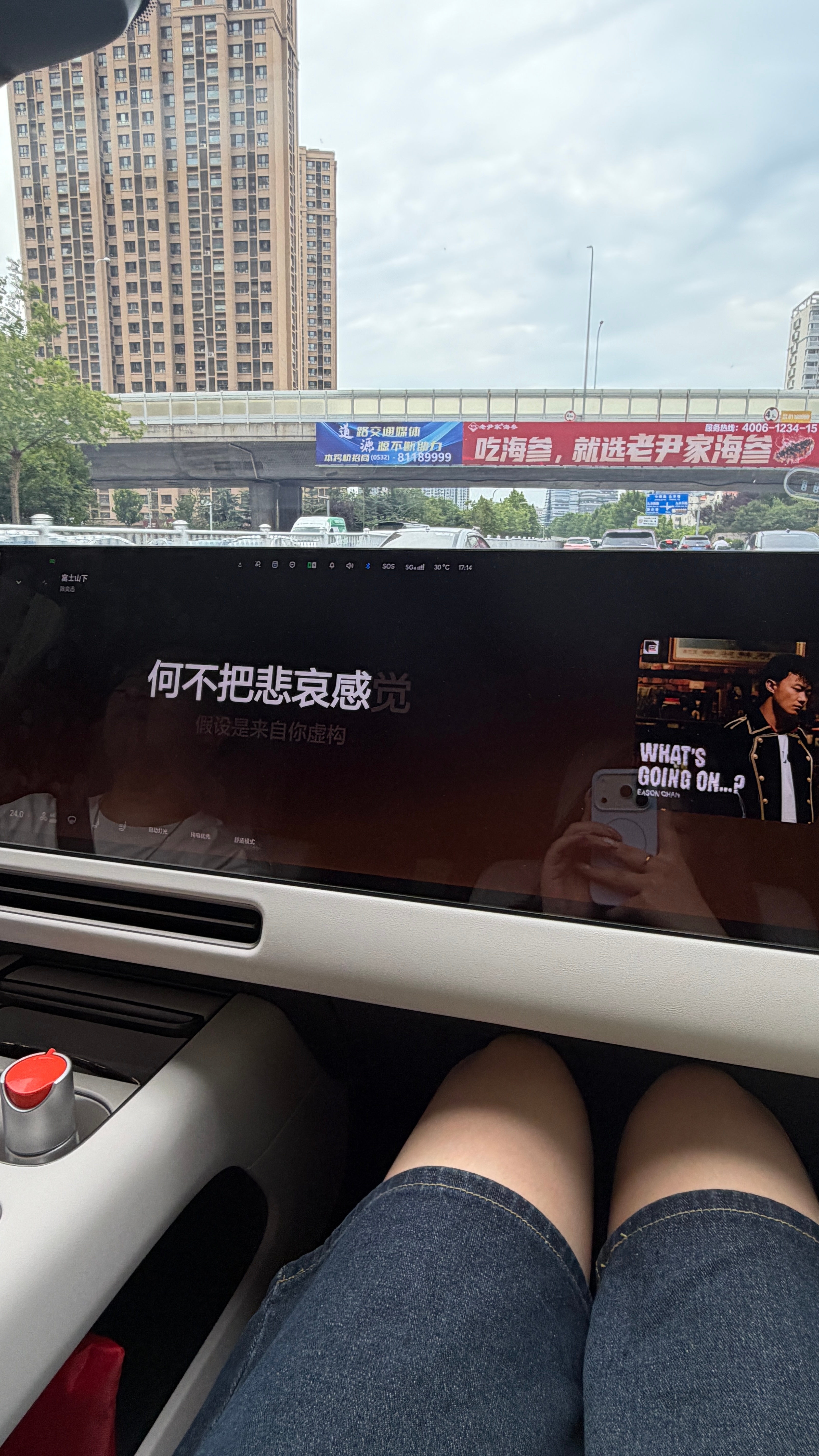 谁懂玩完素质拓展之后，上理想L8打开空调喝着冰阔乐，再体验一把无麦K歌唱一路有多
