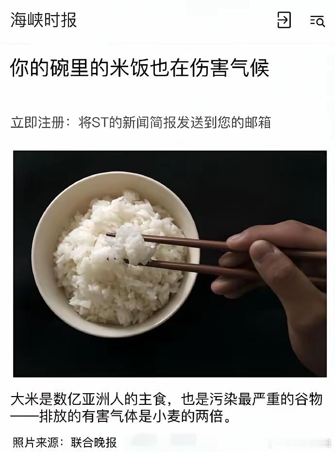 应该把新加坡开除洲籍，新加坡简直是亚洲之耻。 