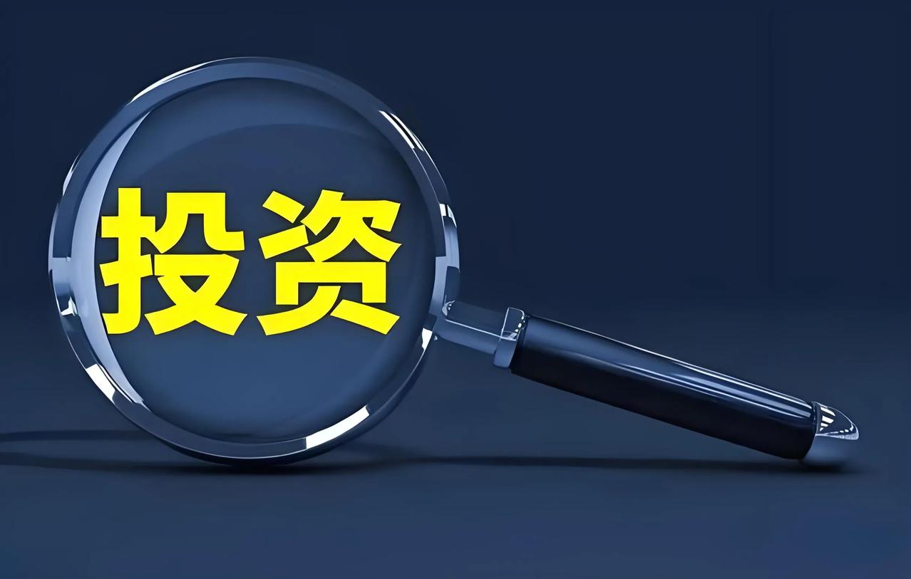 等买入确定性信号更明确时，可能股价会高一些，但是被套的概率会低一些，没有各方面都