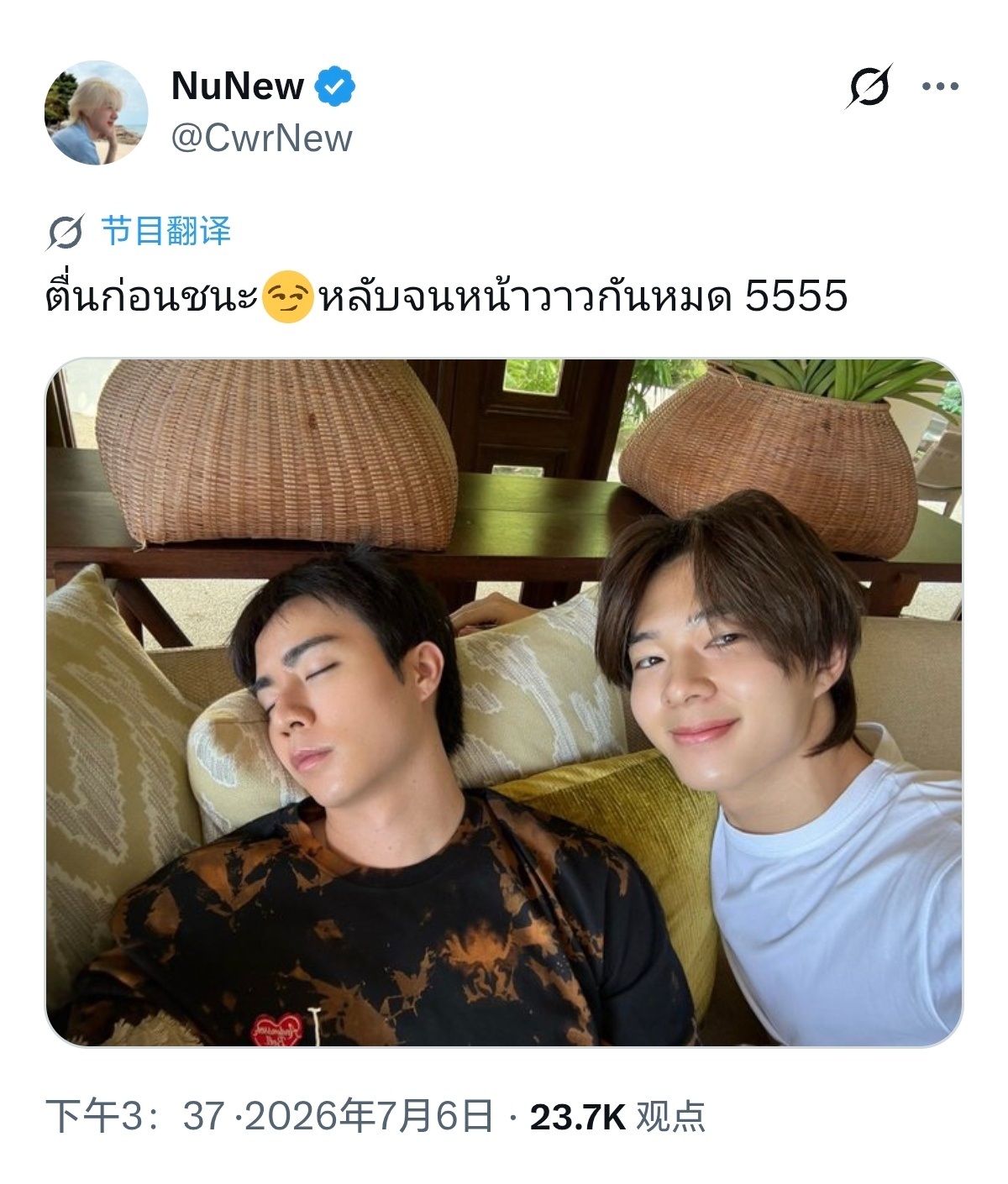 zeenewzeenunew 🐱：早起的赢家😏 睡到脸都容光焕发了吧 555