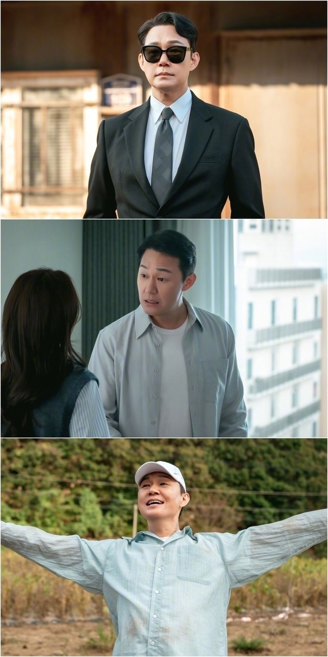 KBS新木曜剧寻牛就到连理里 公开朴成雄 剧照。该剧讲述被迫将居所转移到清静又自