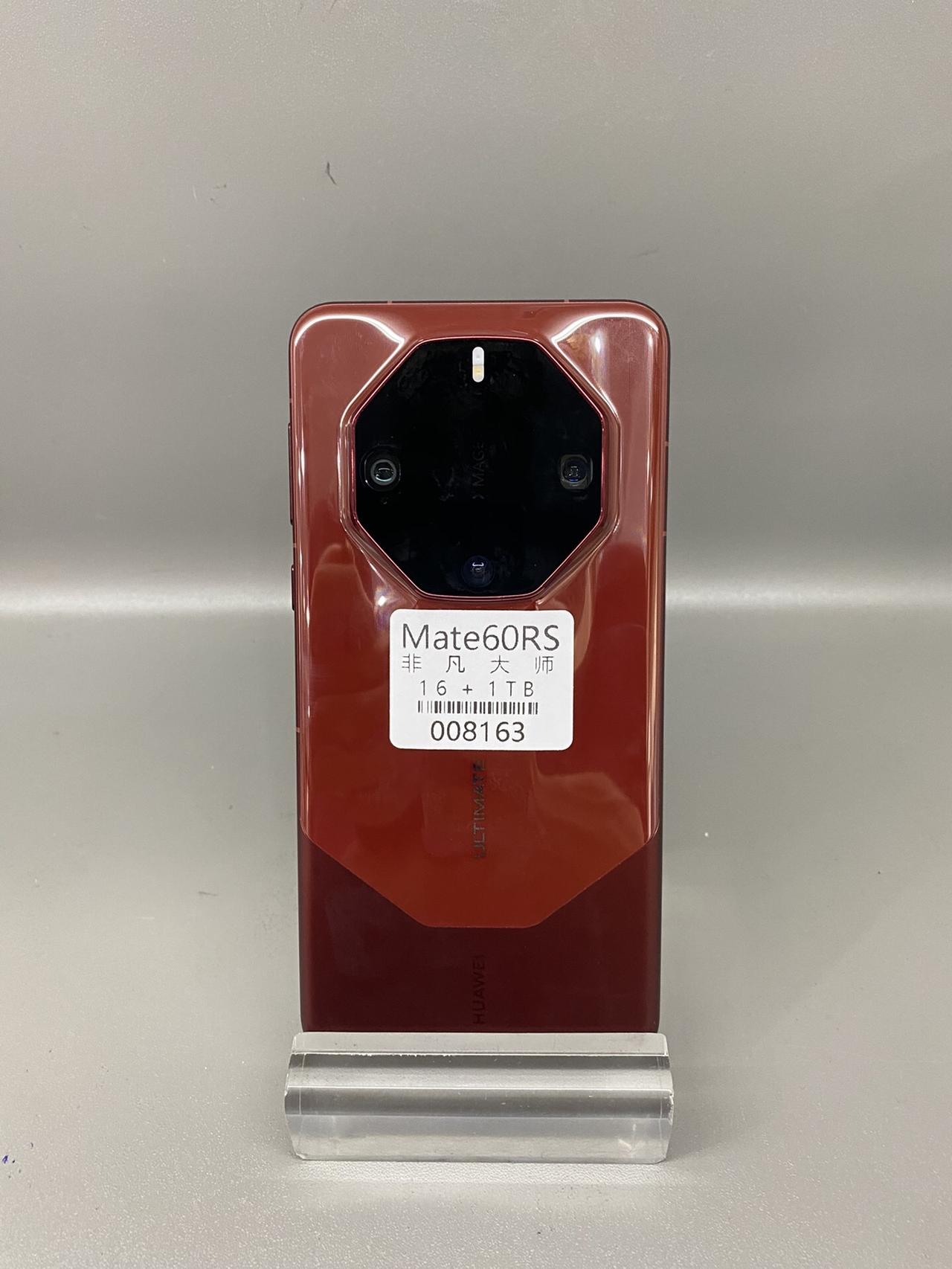 华为mate60保时捷16+1TB
98新 💰3999！才上市1年，1.2万价