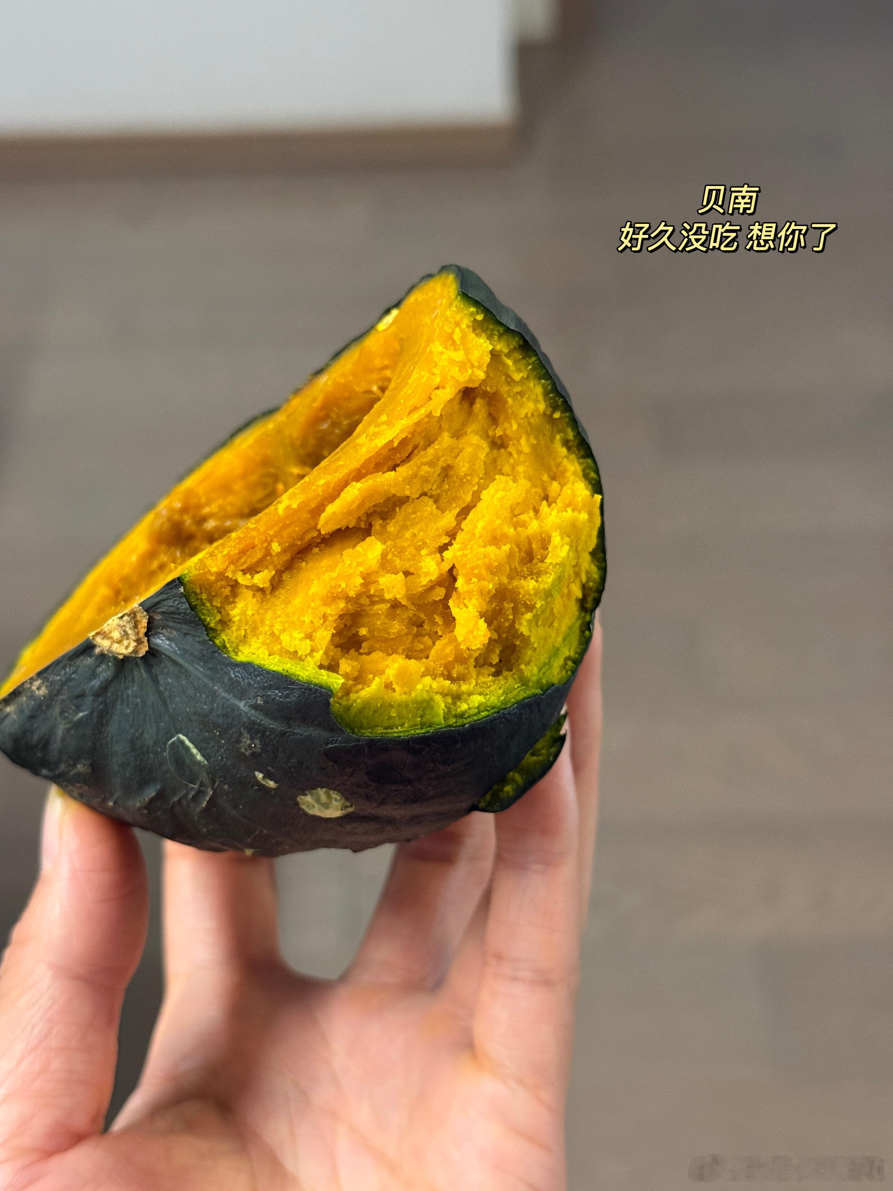还是在家好