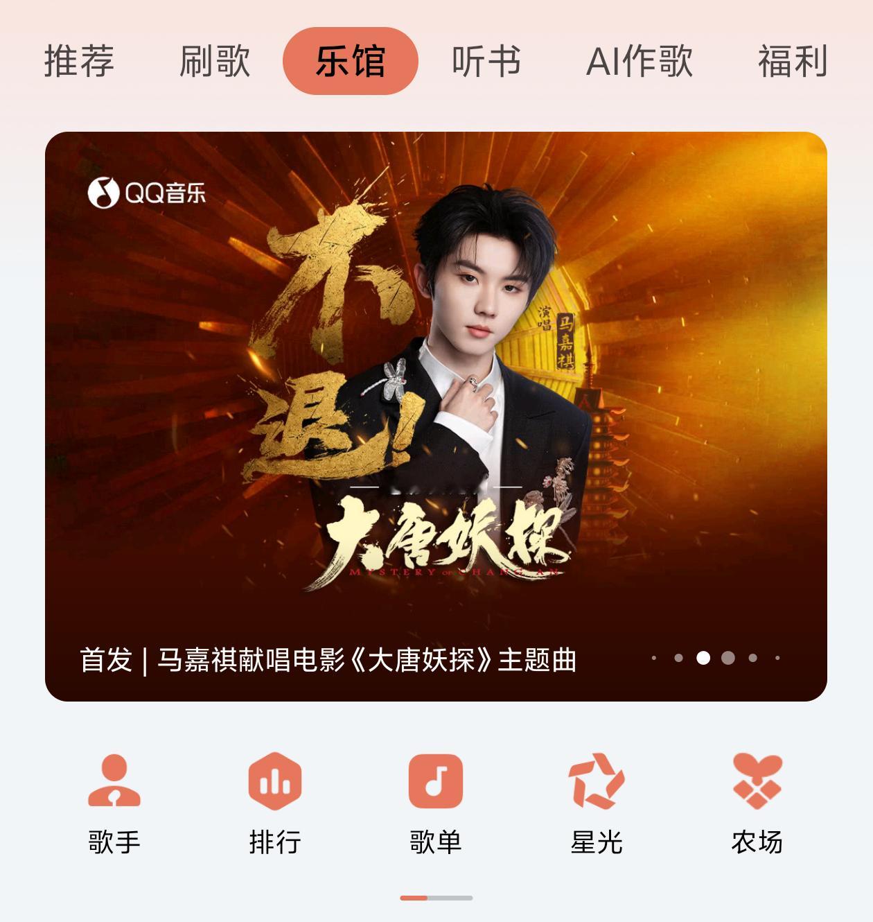 怎么看怎么爽 好喜欢 