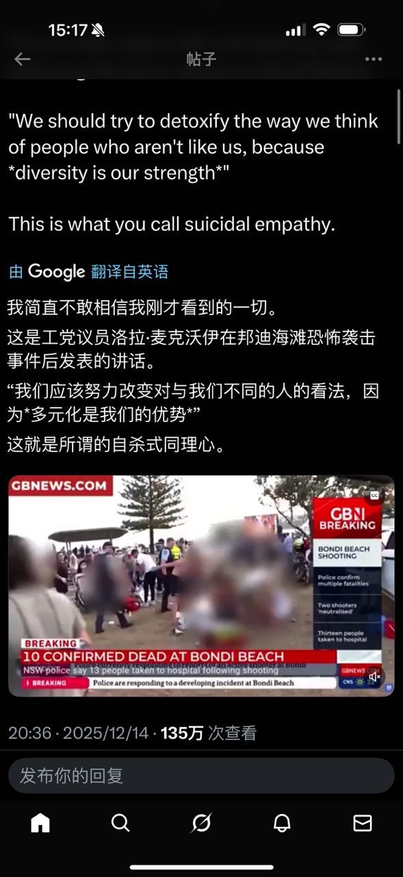 这就是所谓的自杀式同理心。 