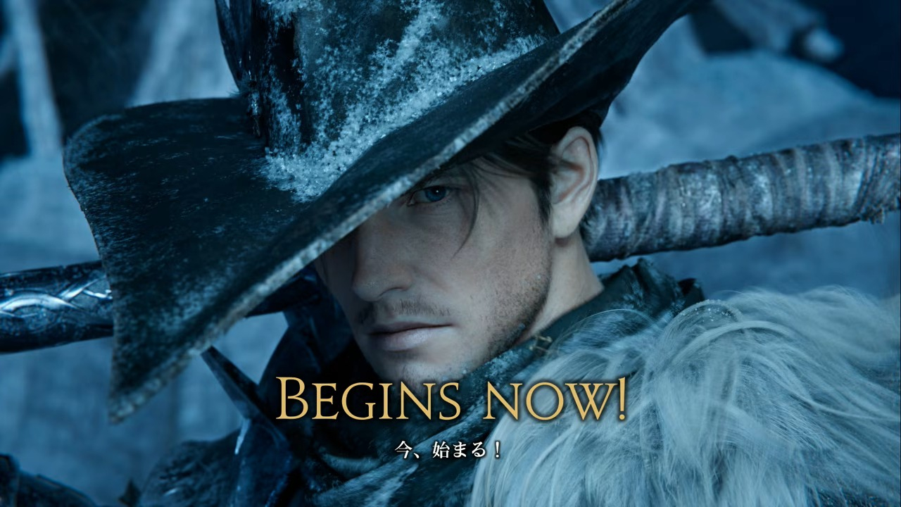 【FF14好起来了！拉动SE网游营收大涨！】SE公布2026财年第一季度财报（2