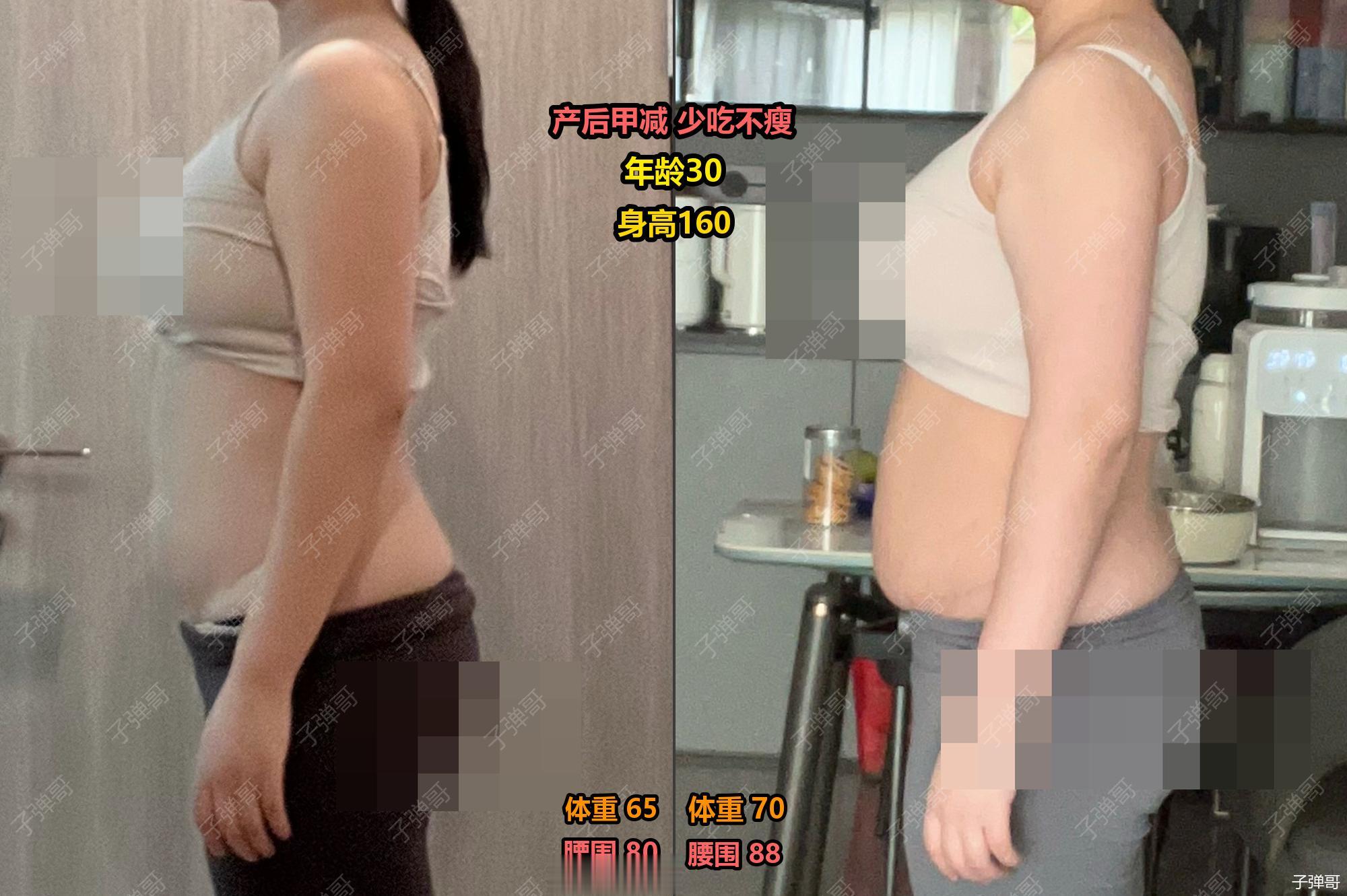 哺乳期遇上产后甲减，千万别靠饿肚子减肥。 节食不仅阻碍甲减恢复，影响产...