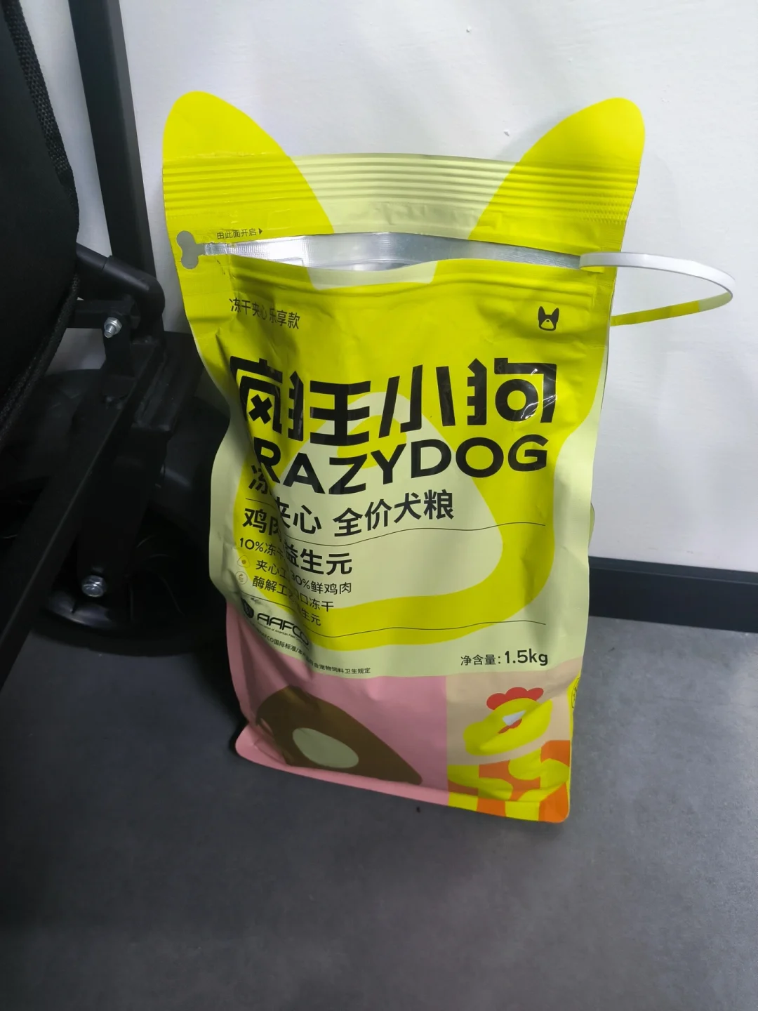 最近换狗粮的可以看看这个 回购三袋了