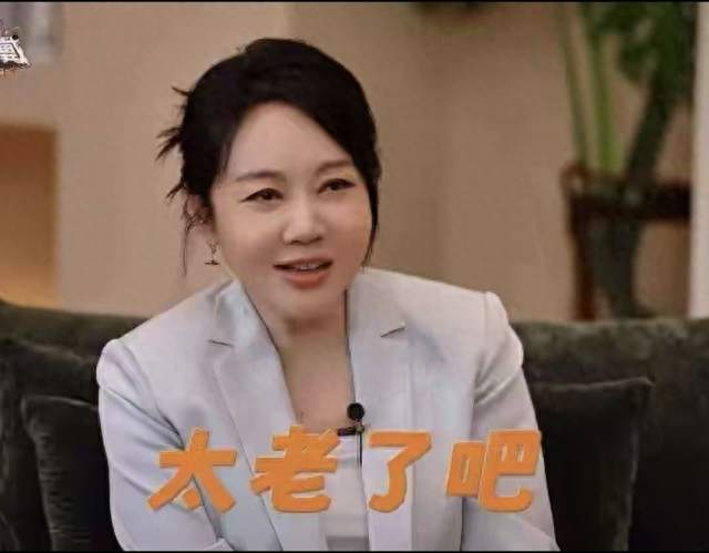 一直单身的闫妮，现在怎么样了