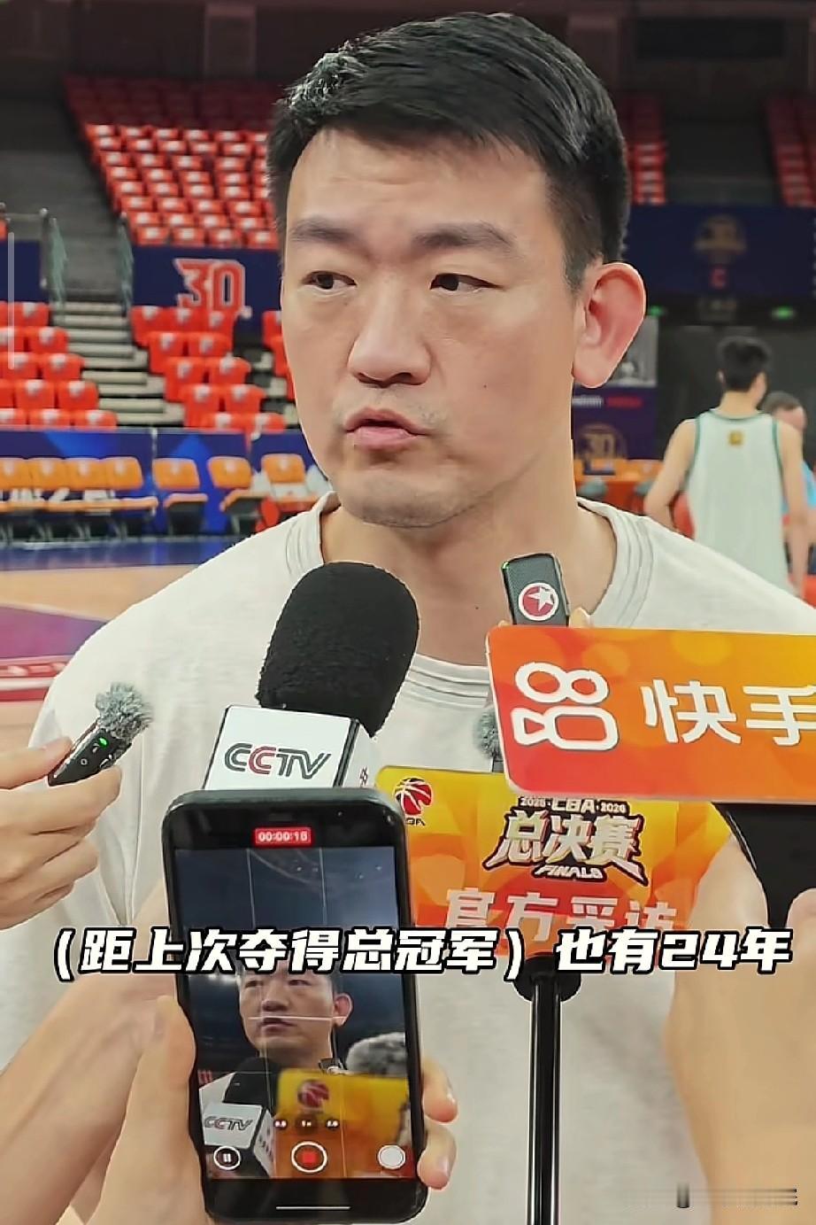 王博指导说球队没有心理负担，假的吧？

王博指导接受采访时说上海夺冠渴望比广厦要