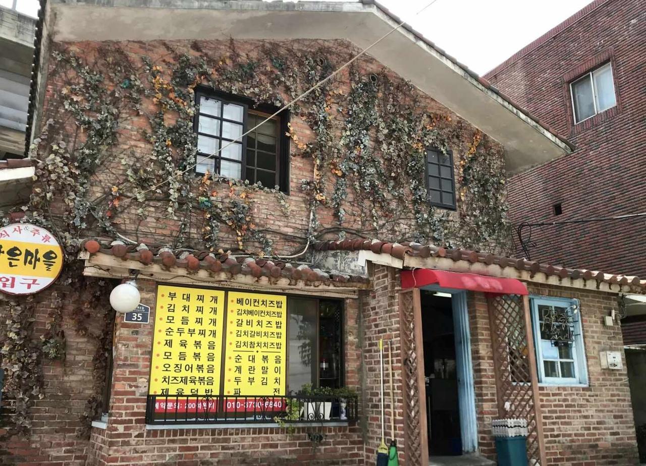举重妖精打卡地
举重妖精金福珠 李圣经