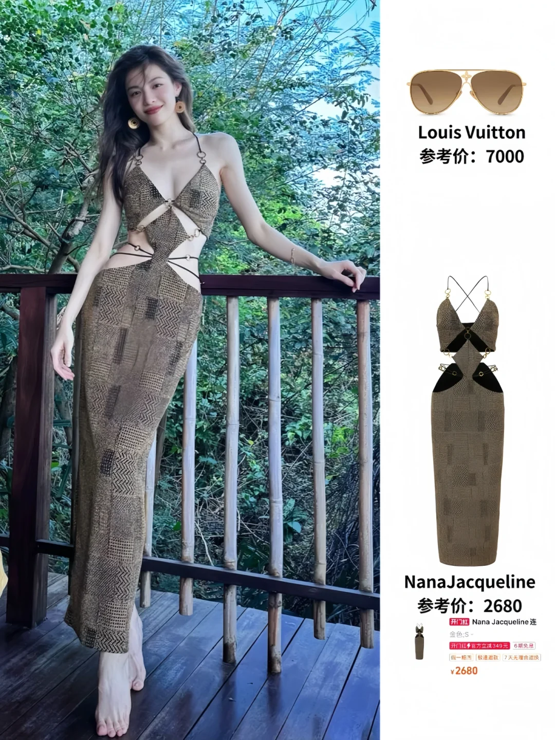 钟姐的身材太顶啦 不敢想侯雯元吃的有多好！