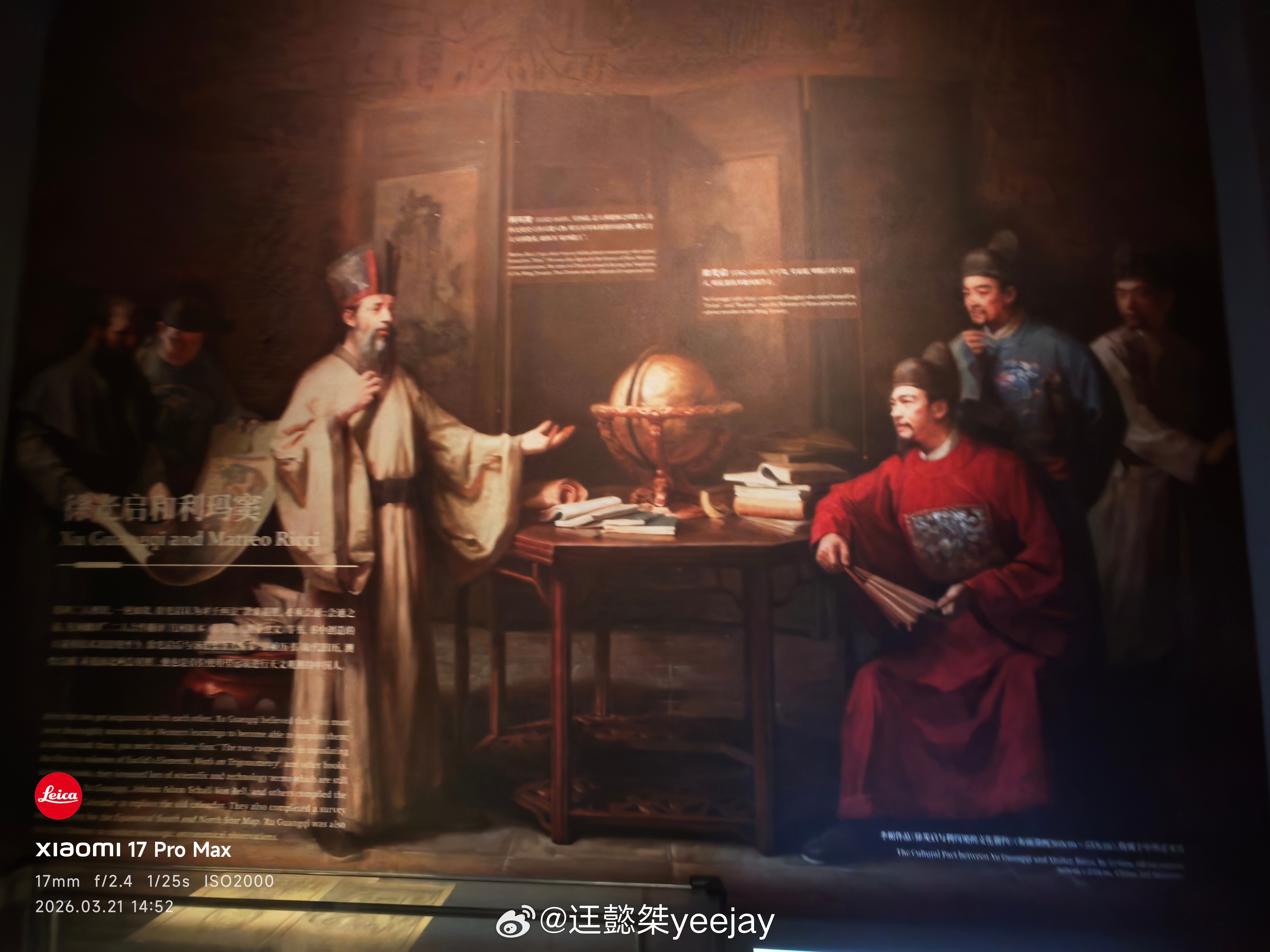 天文馆后知后觉停车费居然是10块一小时，算贵么搞个飞跃银河系预约半天，还显示操作