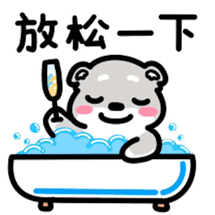 听说日本备战。
打谁呢？
日本族打满族赢没赢？满族曾经车轮灭准格尔，对日族过于放