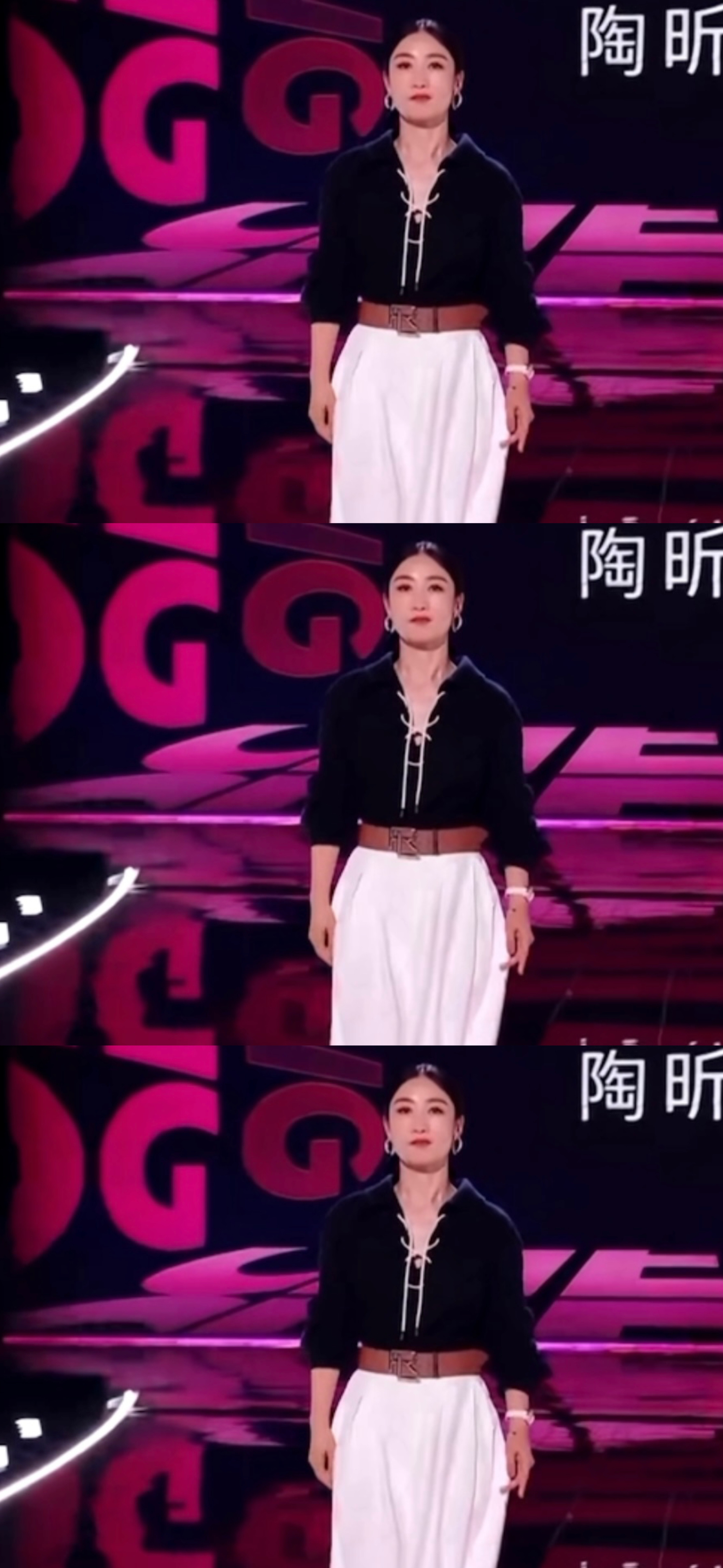 陶昕然浪姐出场陶昕然出场陶昕然浪姐出场，气场全开，比安陵容更有气场啊 