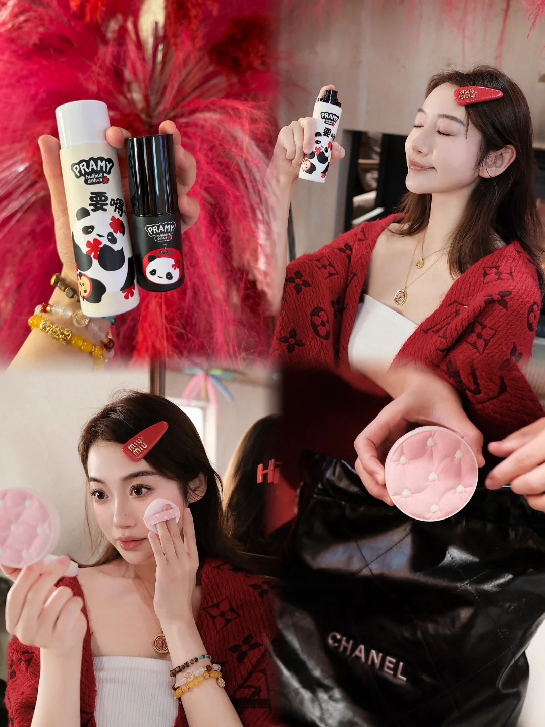韩国女水光肌｜底妆的秘密㊙️揭晓！