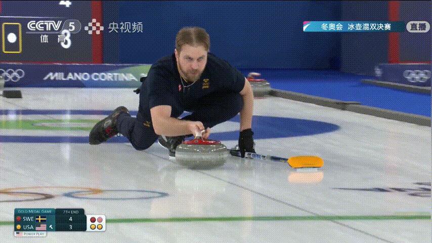 【底座战术】小魔女十区底座发力了 