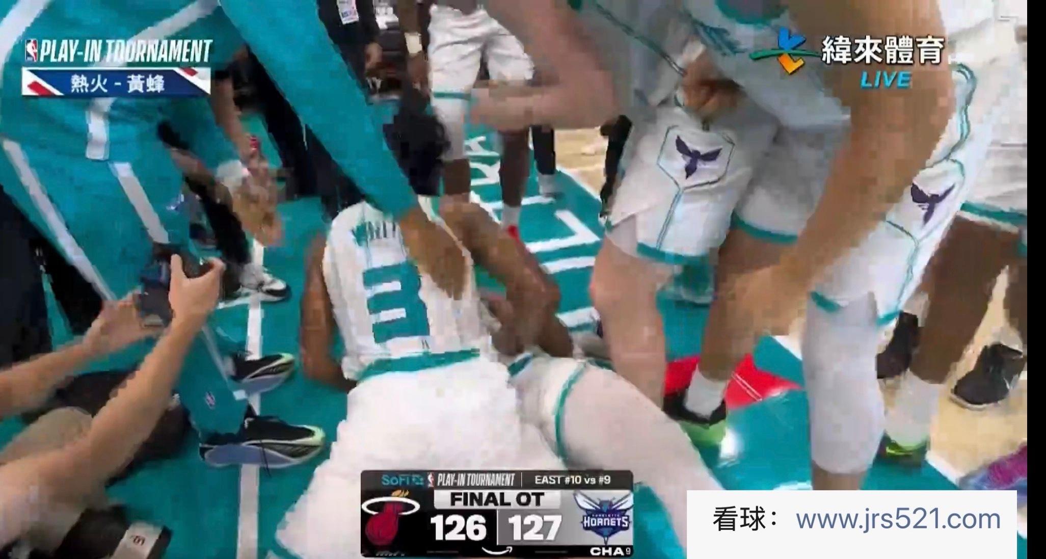 黄蜂就这么赢了？？？三球失误后上篮绝杀了…… 